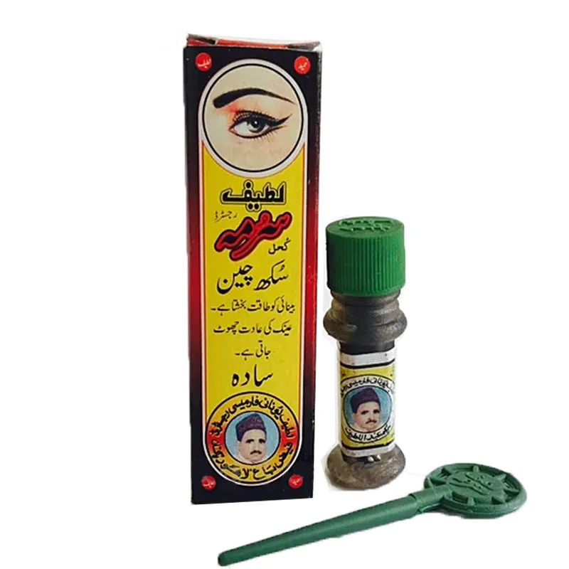 

Kajal Black Kohl Eyeliner Powder Natural Eye Makeup Tool Lateef Surma Special Sukh Chean Hakeem Abdul Lateef For Men And Women