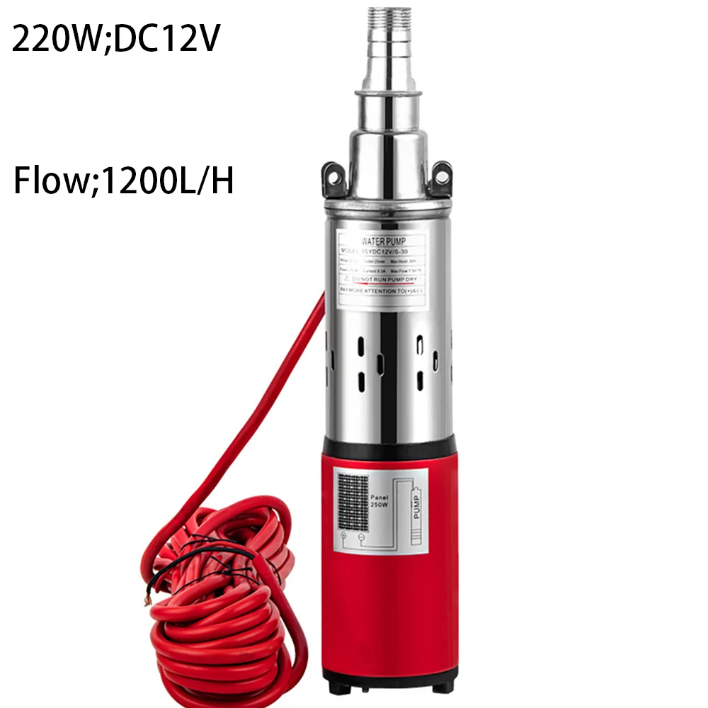 Household 220W 12V Solar Water Well Pump With 9M Cable Brushless Solar PV Water Pump Max Flow 1200L/H Max Head 30M