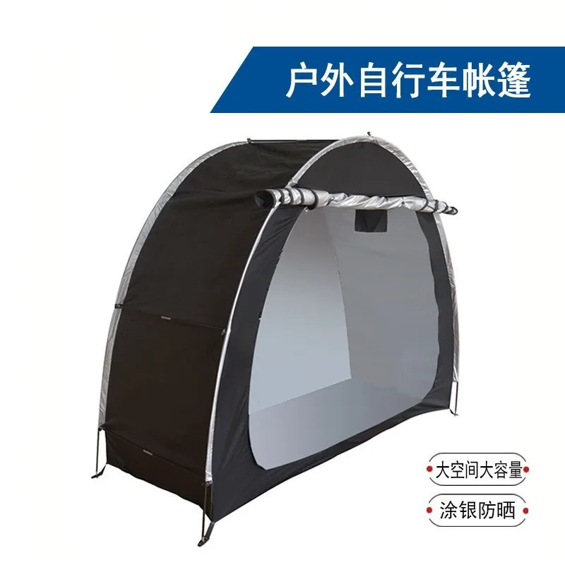 Bike tent sun, rain and dust protection, body protection from nature 210D silver Oxford cloth material, size: 200x80x165cm