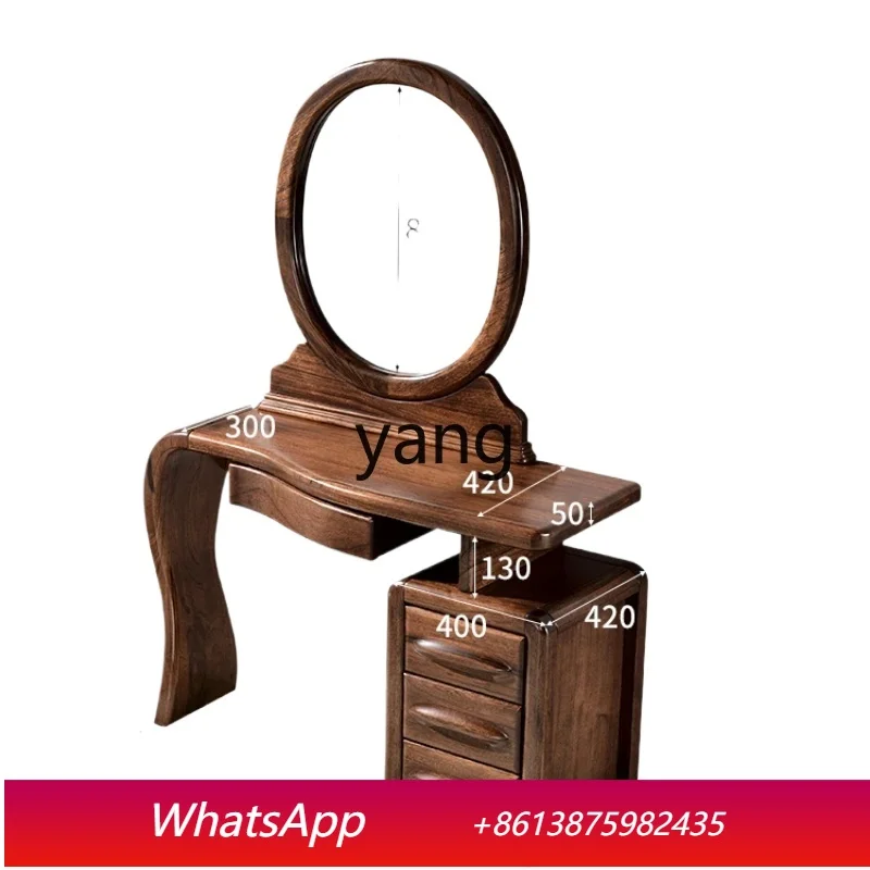 

MMM black walnut dresser storage cabinet integrated solid wood bedroom makeup table large mirror