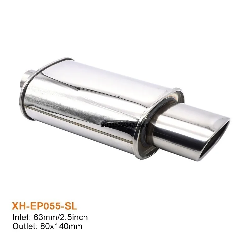Automobile exhaust pipe stainless steel modified tail drum flat drum sound drum straight row universal including tail