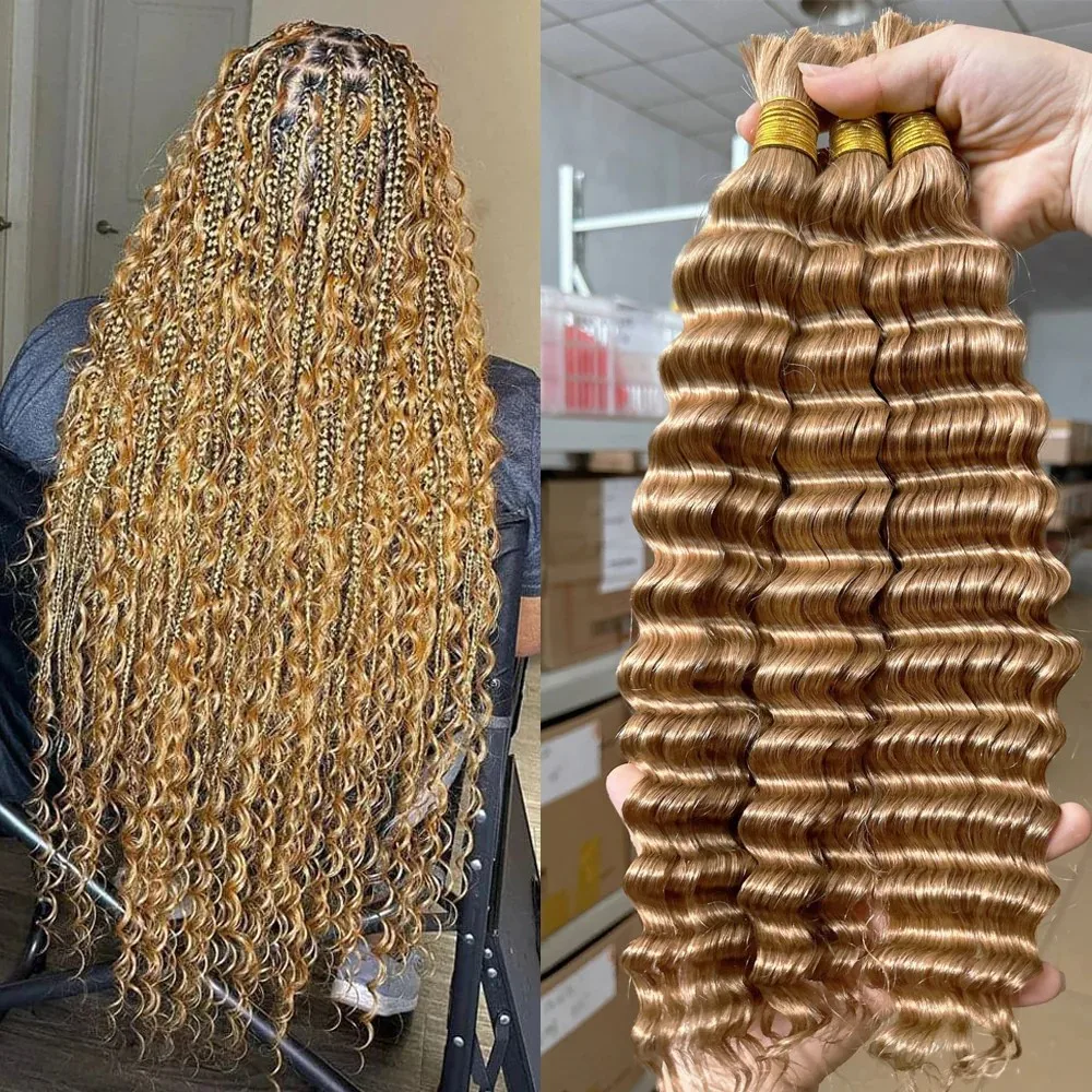 Honey Blonde #27 Deep Wave Curly Bulk Human Hair Extensions For Braiding YMS Brown Burgundy Wholesale Burmese Bulk Hair No Weft