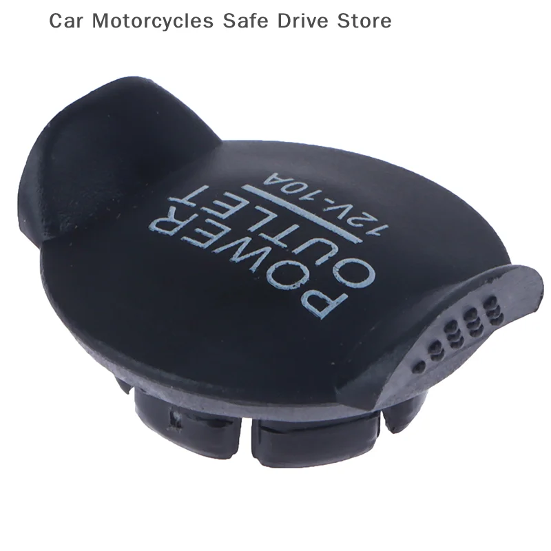 【CM】غطاء مخرج ولاعة سجائر السيارة المقاوم للماء 12 فولت مقبس الطاقة التوصيل العالمي زر الملحقات مانعة لتسرب الماء