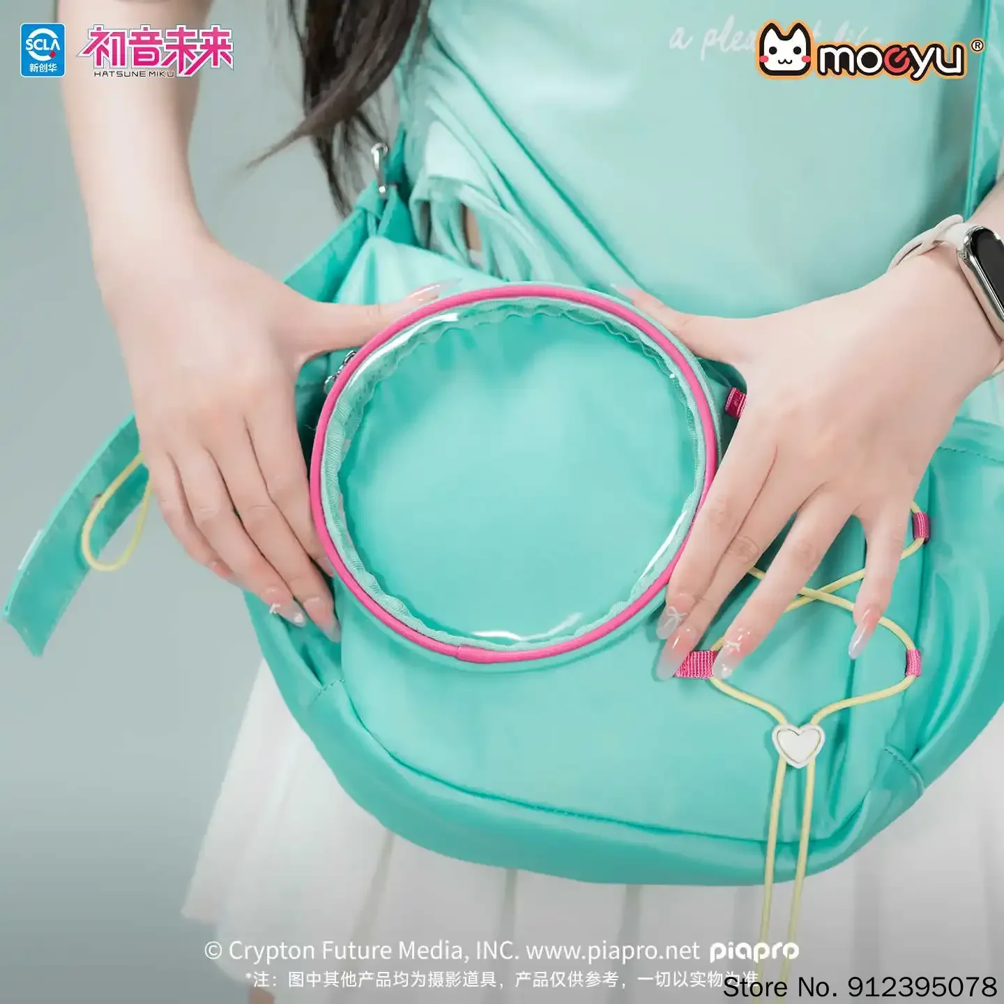 moeyu-hatsune-miku-shoulder-bag-large-capacity-crossbody-anime-peripheral-forest-breathing-series-customized-daily-storage-bag