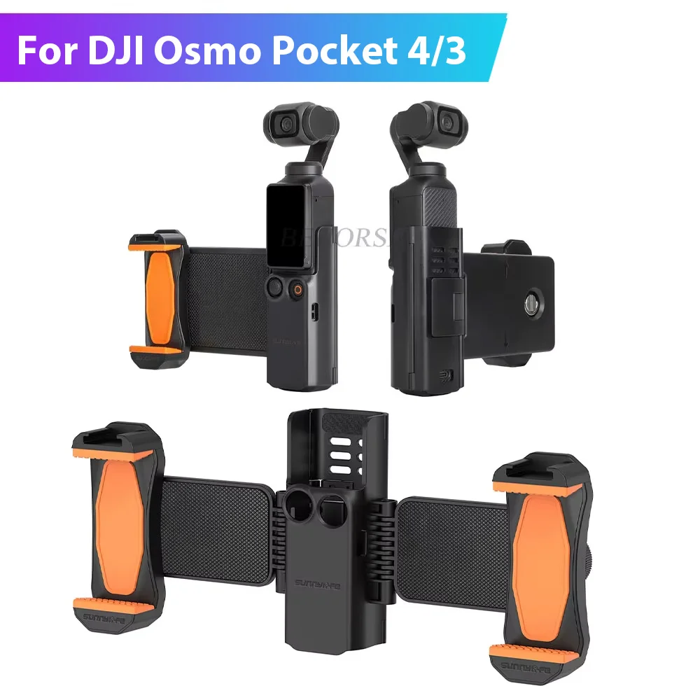 Multi-Use Mobile Phone Expansion Bracket For DJI Osmo Pocket 4