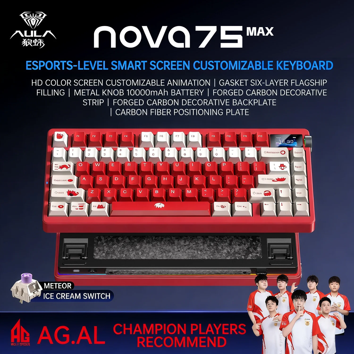 

Беспроводная механическая клавиатура AULA NOVA75, три режима подключения (BT, 2.4G), с возможностью горячей замены переключателей, настраиваемым смарт-экраном и регулятором, для игр, офиса, ПК, в подарок