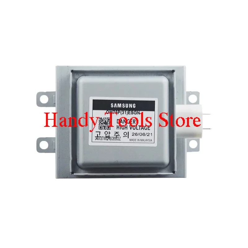 : Contrôleurs de puissance réactive