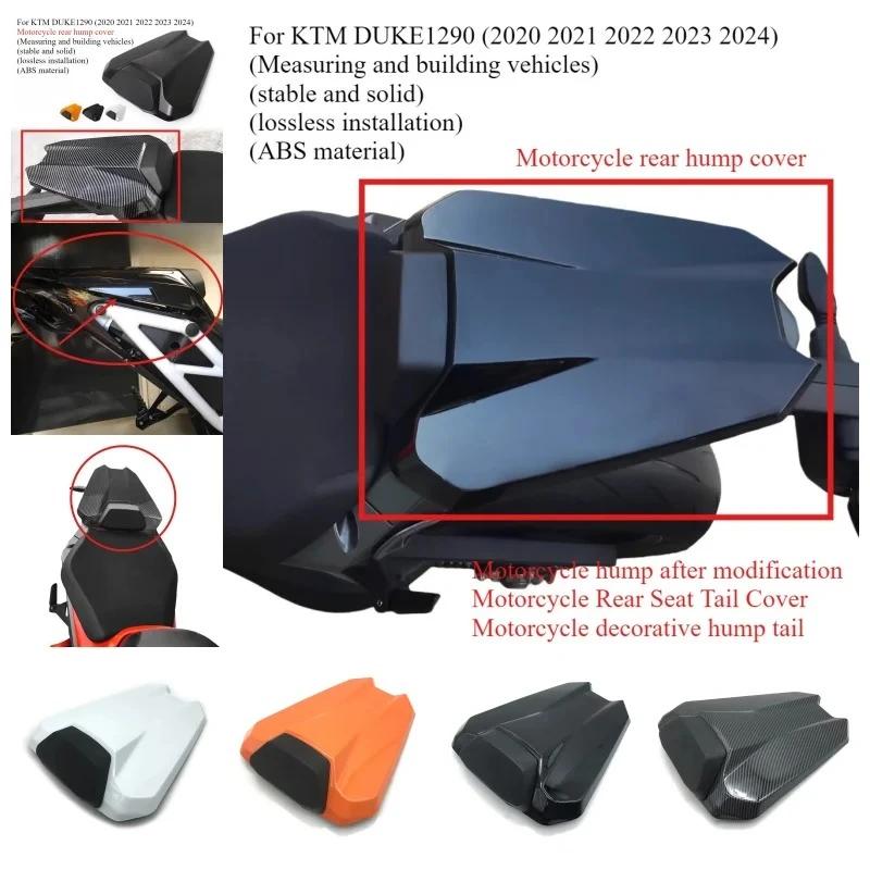 

Модифицированный верблюжий горб для мотоцикла, украшение задней двери заднего сиденья, верблюжий горб, хвостовое крыло для KTM DUKE 1290 2020 2021 2022 2023 2024