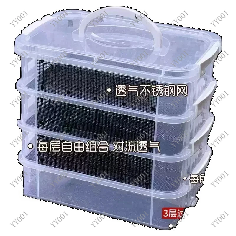 Breeding Kit Four-Layer High Capacity Mealworm Farm To Breed Live Mealworms for Bearded Dragon and Reptiles Breeding Mealworm