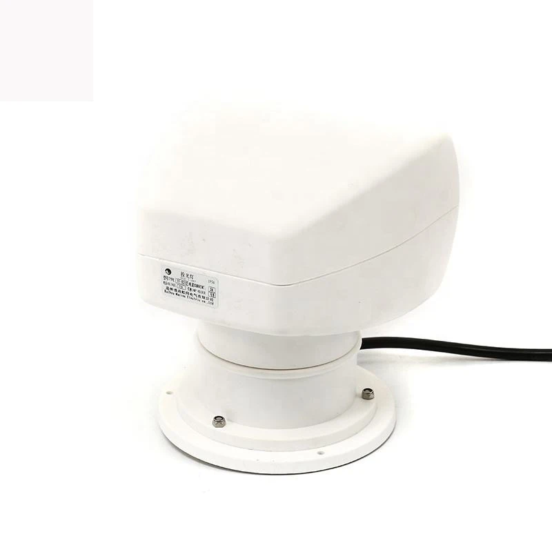 Matsutec TG25A Marine Boat Search Light  Outdoor Halogen Bulbs Search Light with Remote Control