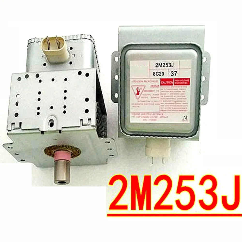 Suitable for Midea Toshiba Microwave Oven 2M253J Magnetron