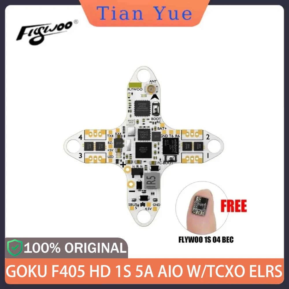 플라이우 고쿠 F405 HD 1S 5A AIO FC - 2.6g 마이크로 HD FPV 드론 후프 시네후프 부품용 비행 컨트롤러