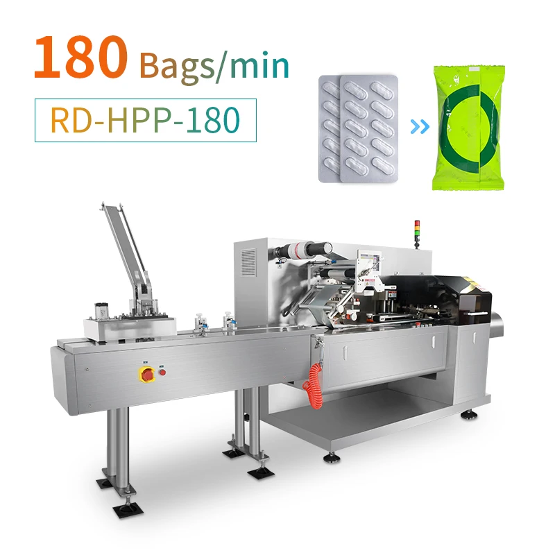 آلة تعبئة وتغليف أكياس الوسائد ذات السرعة العالية الأوتوماتيكية بالكامل