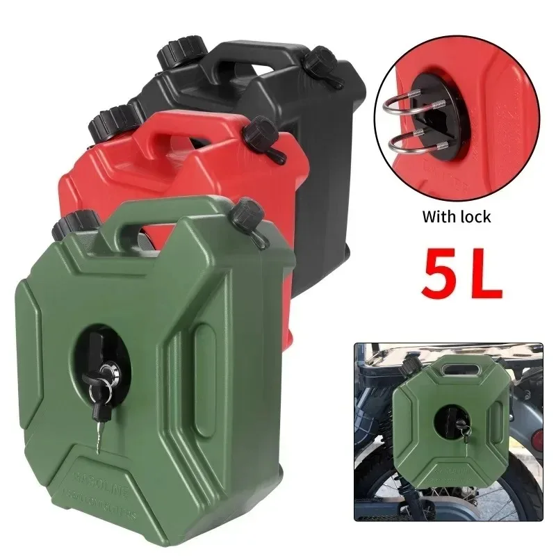 بيع جديد جيد 5L لخزان الوقود الاحتياطي للدراجات النارية مع قفل خزان الديزل ملحقات الدراجة النارية سماكة طبول الزيت #1