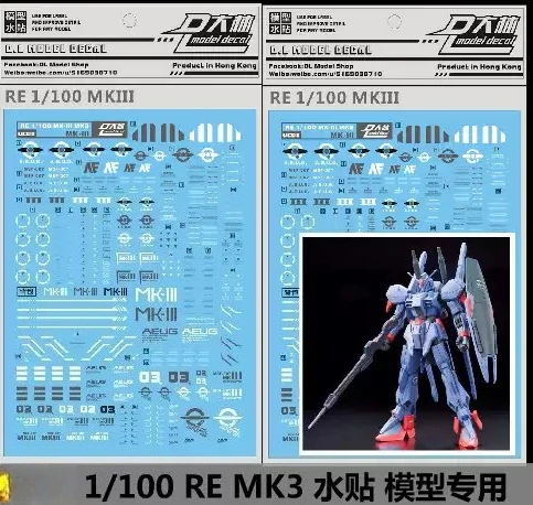 Master Decal UC08 Water Slide Decal For RE 1/100 MKIII MK3 MSF-007 With Backpack High Precision DIY Model Hobby Sticker