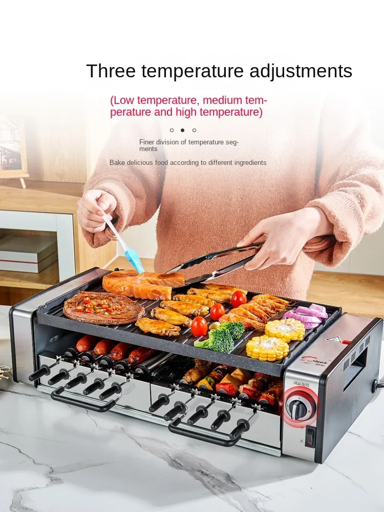 Hao color TV oven home smokeless barbecue electric baking pan barbecue grill automatic.