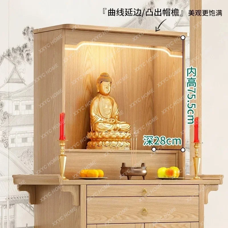 XX New style Solid wood shrine offering table Shentai incense table Household Buddha statue offering table Buddha cabinet