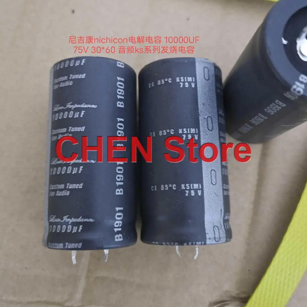 

2PCS/lot original NICHICON KS 10000UF 75V 30X60MM 85C 75V10000UF electrolytic capacitor free shipping