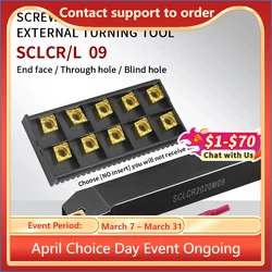 SCLCR/L Turning Tool SCLCR1212H09 SCLCL1616H09 SCLCR2020K09 SCLCR2525M09 External Turning Tool Holder For CCMT09 Carbide Inserts