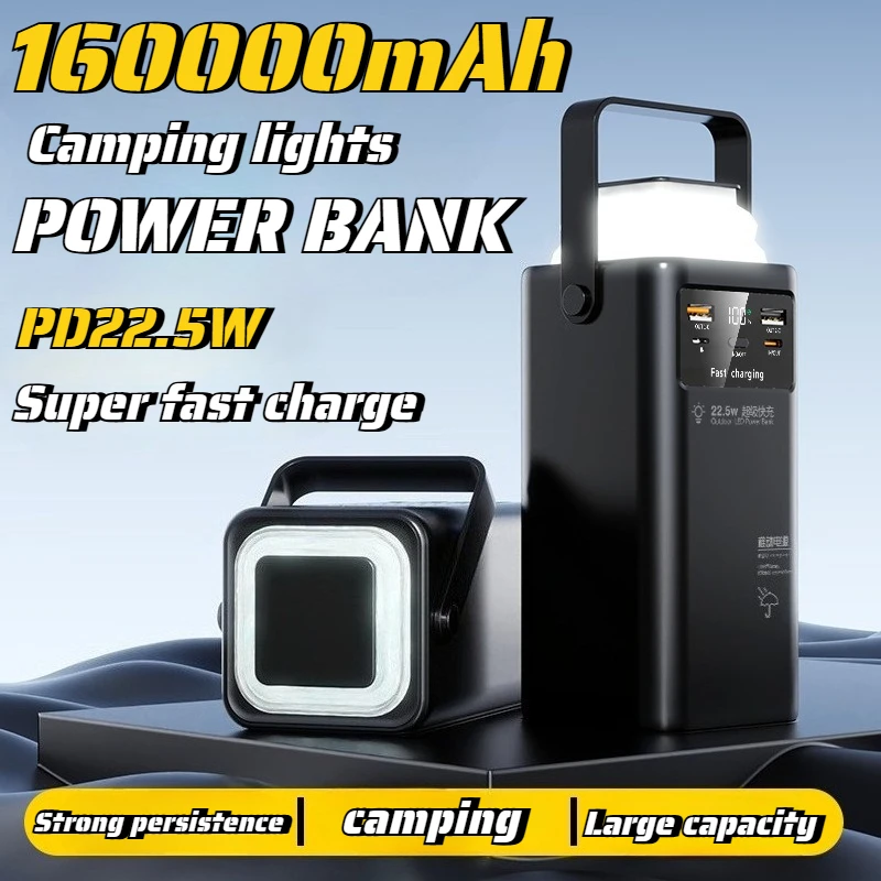 

Новый портативный уличный аварийный источник питания большой емкости 160 Ач со встроенным кабелем и светильником для кемпинга, подходит для IPhone Samsung