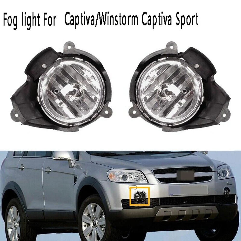 Fog Light Signal Lamp Assembly Daytime Running Lights P96626979 P96626980 for Chevrolet Captiva/Winstorm Captiva Sport