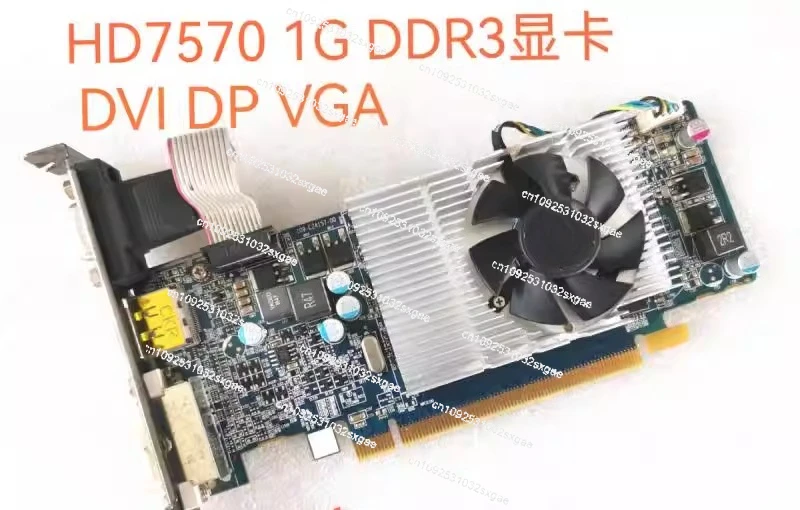 Half height graphics card R5340X HD7570 GT620 1G R5 430 2G high definition graphics card size chassis universal — Half