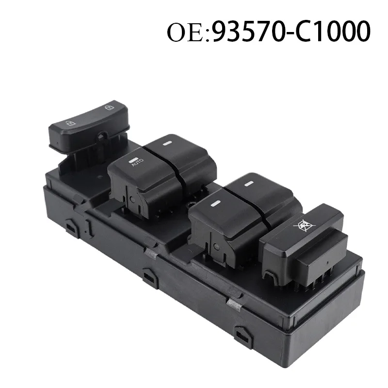 93570-C1000 подходит для переключателя