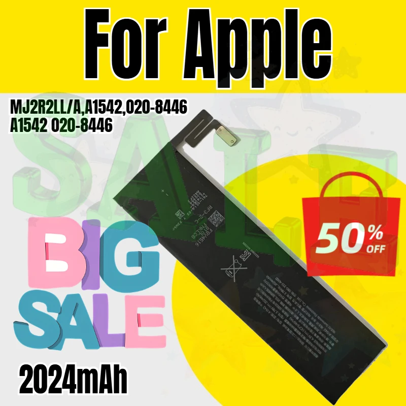 2024mAh Battery for Apple Magic Trackpad 2 MJ2R2LL/A,A1542,020-8446 A1542 020-8446