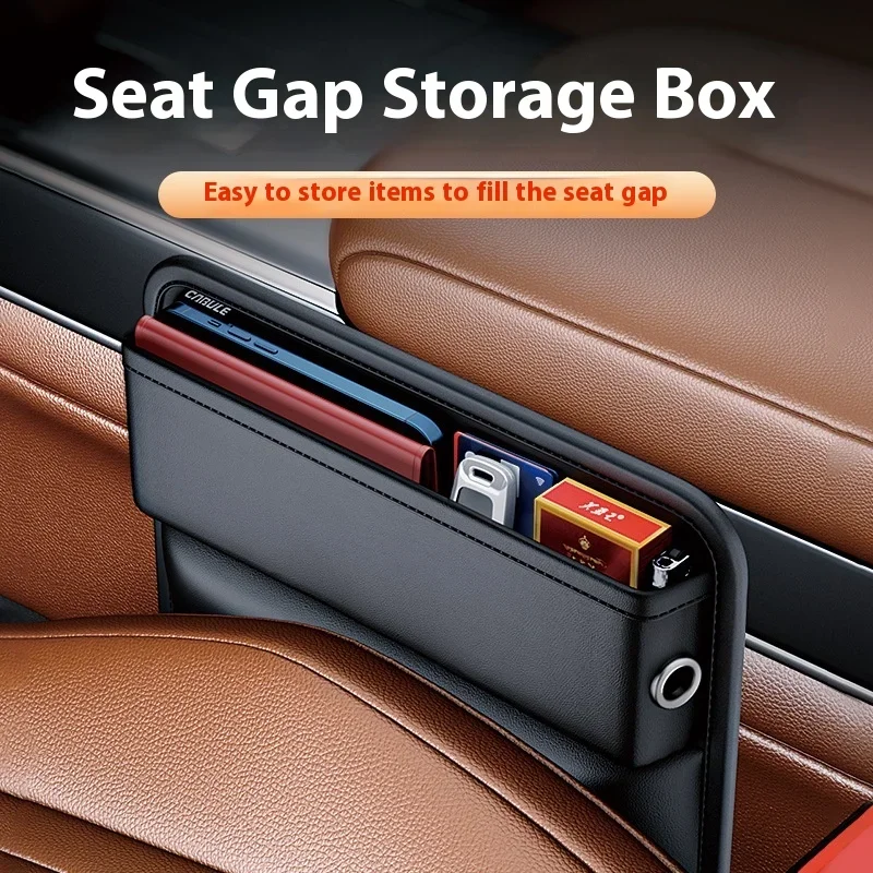 

Car Seat Gap Storage Box, Car Interior Gap Leak Proof Storage Multifunctional Product Collection