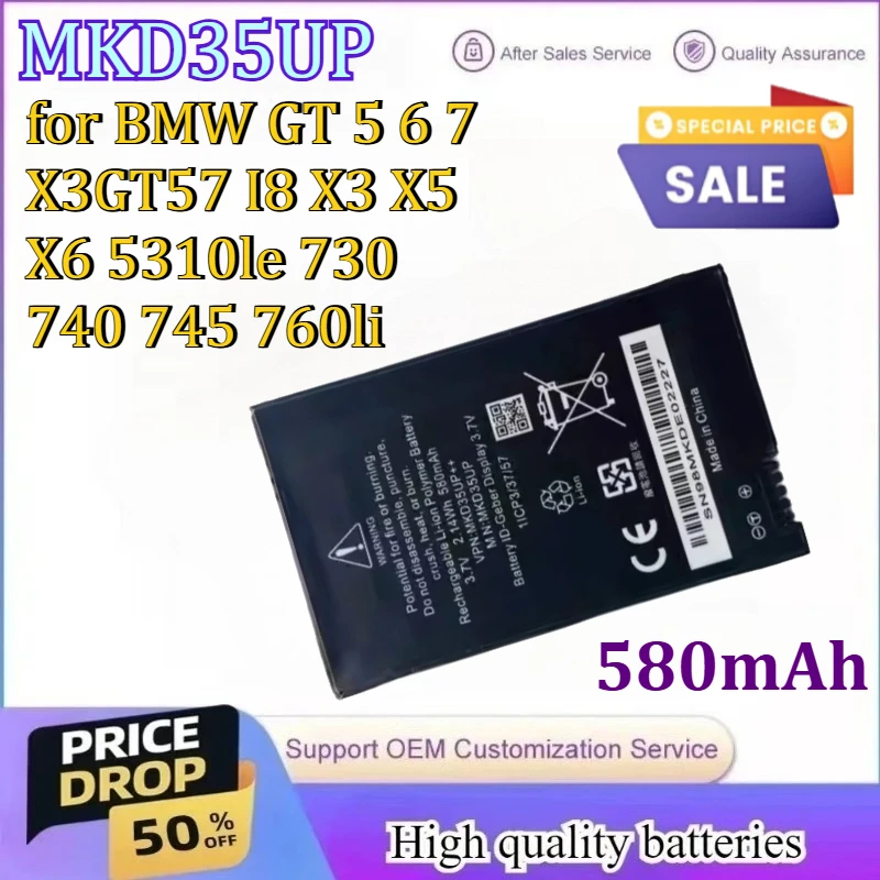 

580mAh MKD35UP 3.7V Car Key Battery for BMW GT 5 6 7 X3GT57 I8 X3 X5 X6 5310le 730 740 745 760li