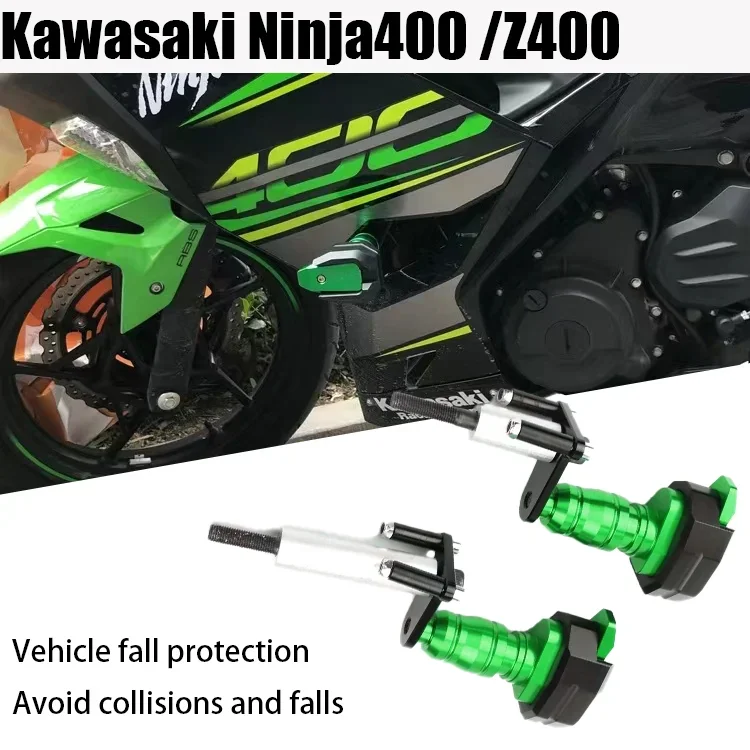 Suitable for Kawasaki Ninja 400NINJA400/Z400 modified body anti-drop glue bumper anti-crash anti-drop ball