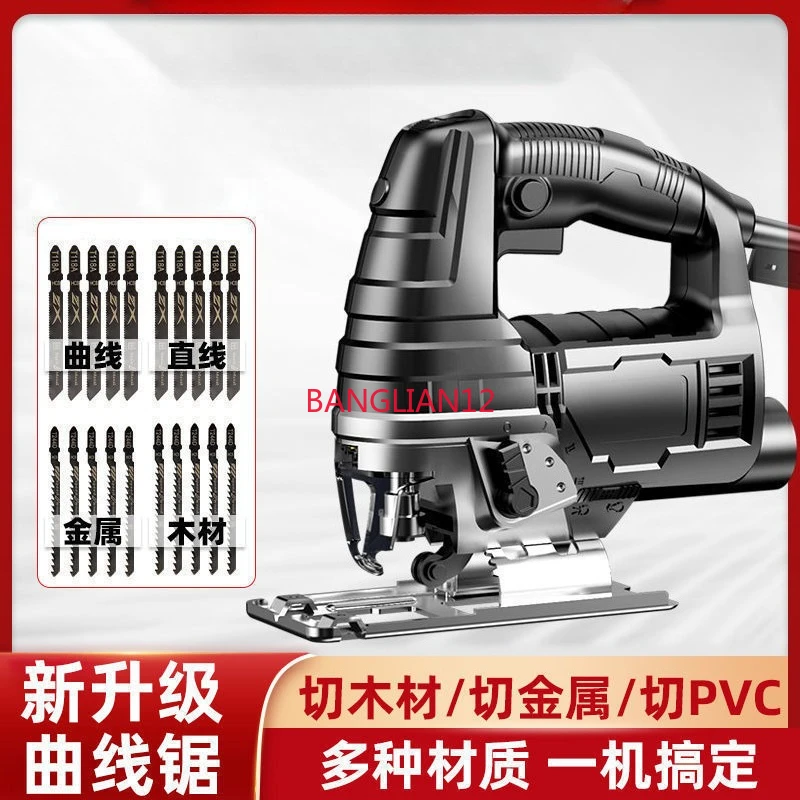 Electric curve saw woodworking hand-held laser-assisted cutting machine