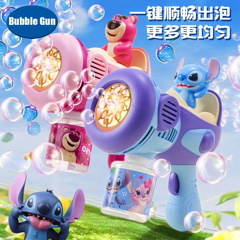 Lotso Stitch Bubble Gun Kids Toy Bubbles Machine Automatic Soap Blower Light Summer Outdoor Party Games Children Boys Girls Gift