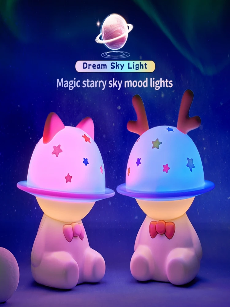 

night lightsHigh Beauty Pai Pai Xiao Ye Deng, Simple and Exquisite Instagram Bedhead Cute Atmosphere Table Lampbedroom decoratio