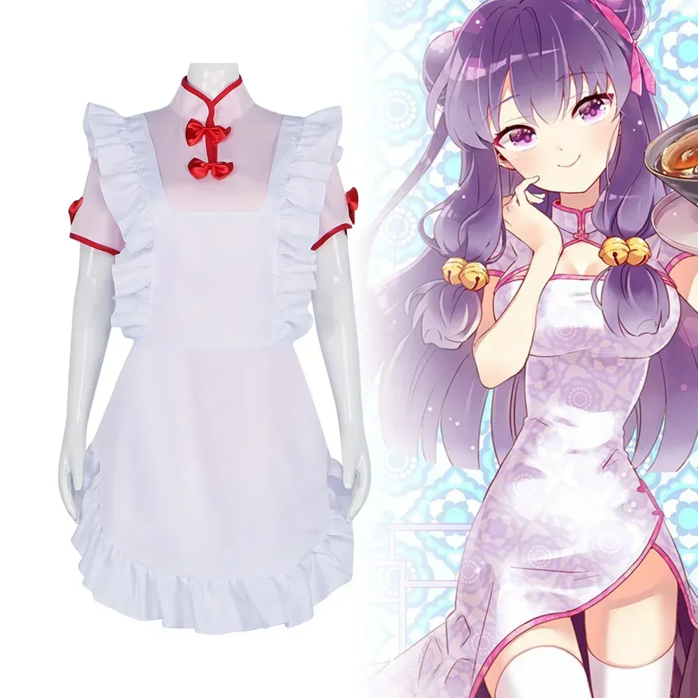 

Anime Ranma ½ Shampoo Cosplay Costume Cheongsam Shampoo Apron Dress Cosplay Costume Set Women Girls