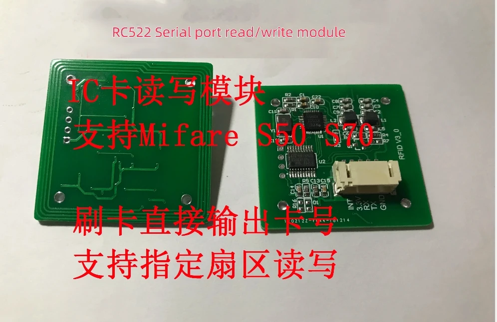 

RFID Read-write Module M Card RC522 Card Reading Module Financial Card Number Reading