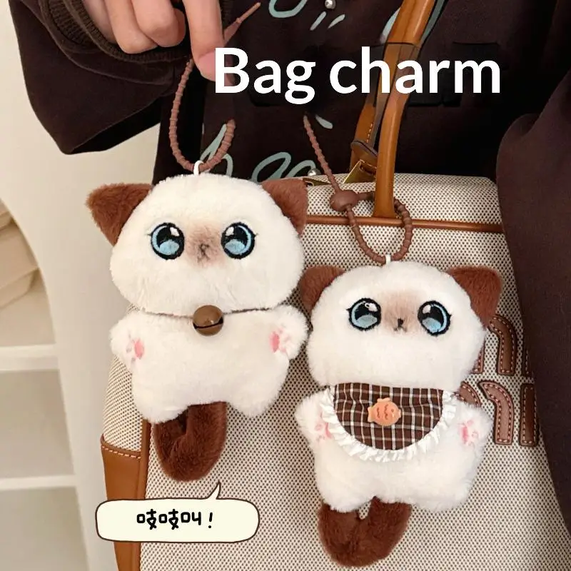 [JT] 1 Stück Niedlicher Cartoon-Katzen-Quetschpuppen-Anhänger Plüsch-Schlüsselanhänger Kätzchen-Stofftier Rucksack-Taschendekoration Kindergeschenk