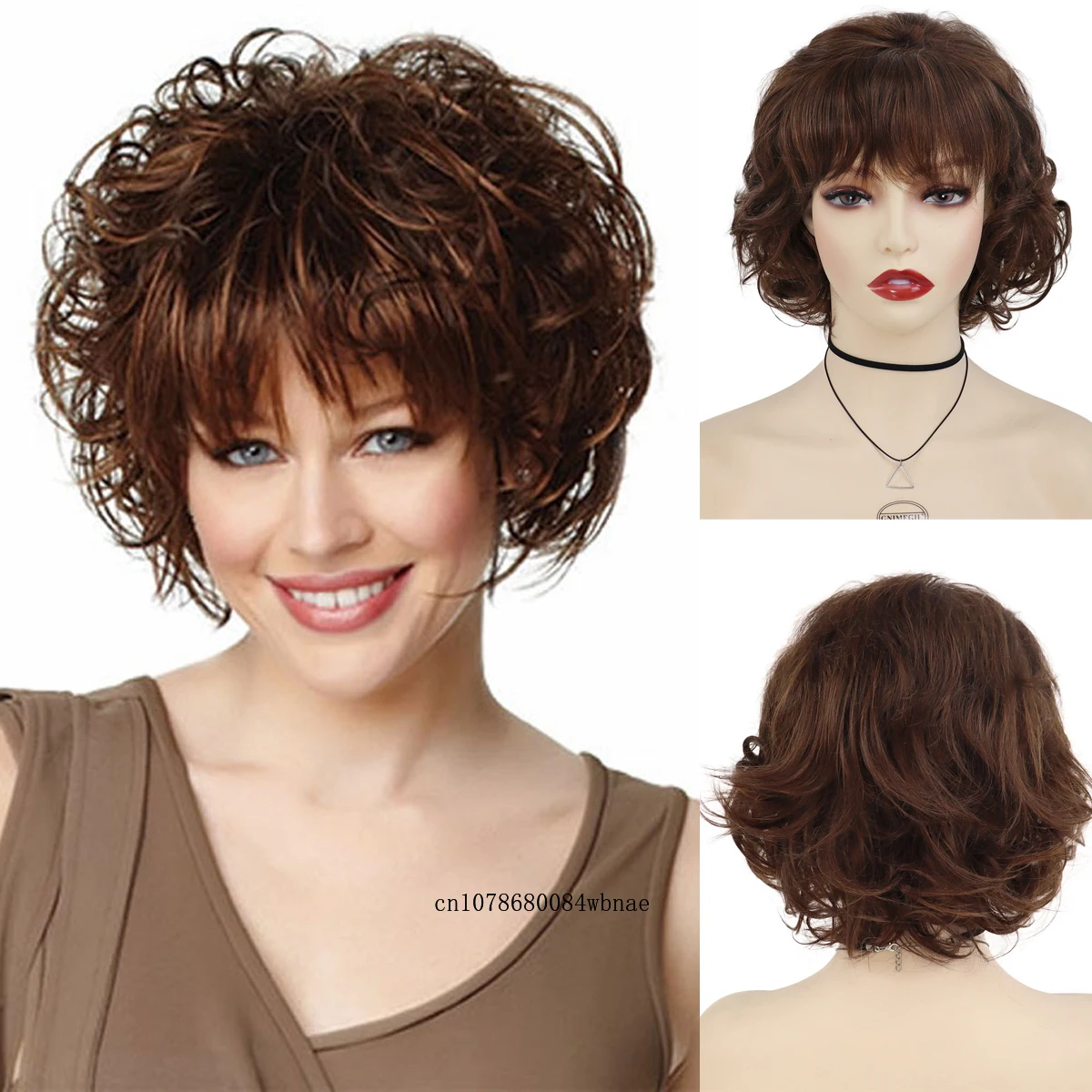 

Women's Fashion Synthetic Hair Fluffy Short Brown Curly Wigs with Bangs Curls Mommy Wig Heat Resistant Fiber Daily Party Costume