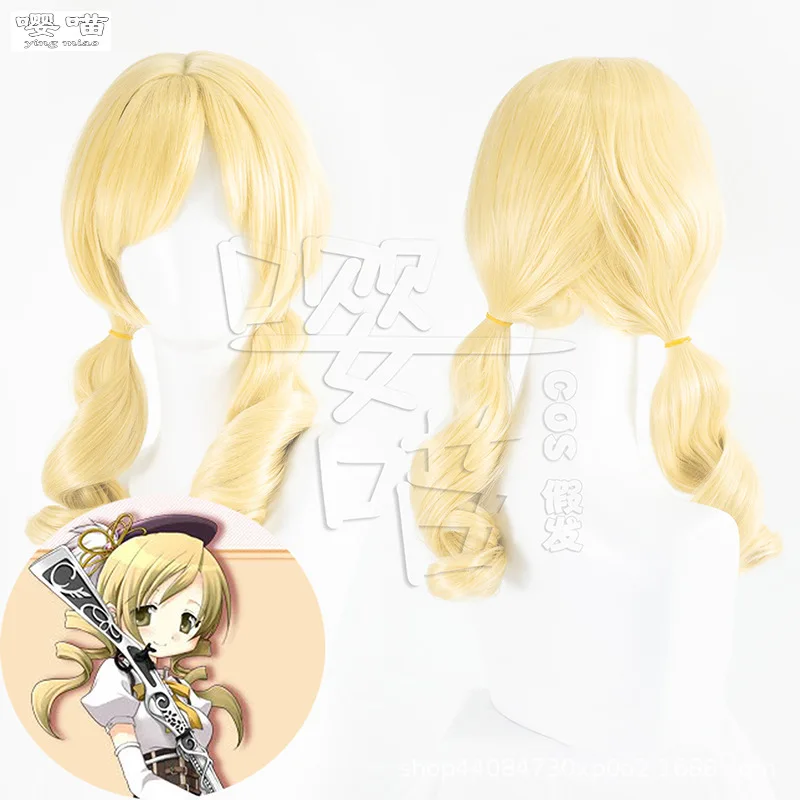 

Tomoe Mami Cosplay Wig Anime Puella Magi Madoka Magica 55CM Gold Heat Resistant Synthetic Hair Cosplay Tomoe Mami Wigs Halloween