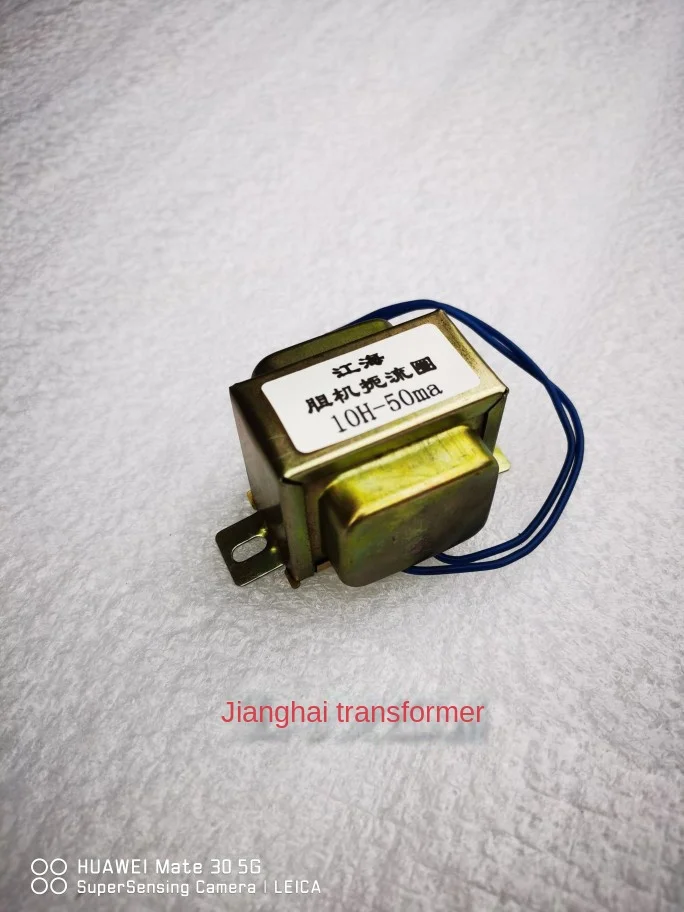 Tube Amplifier Inductance 10h-50ma Choke Coil Resistance Coil Tube Amplifier Transformer Brand New Recommendation