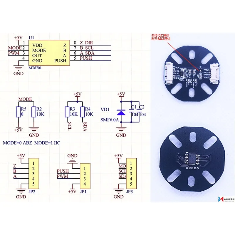 MT6701 Magnetic Encoder Module 14-bit High-precision ABZ Angular Velocity FOC Belt Line and Magnet Porous Device view 5