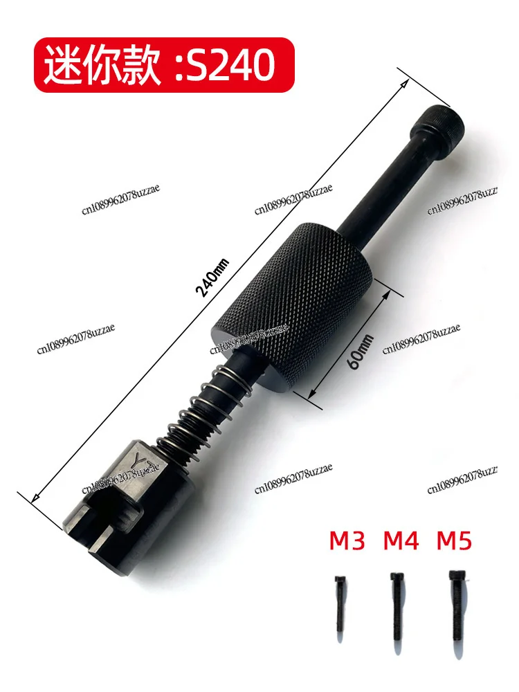 YT Manual Pin Puller Mold Pin Dial Out Positioning Solid Pin Removal Heavy Machinery Pulling M20 W500