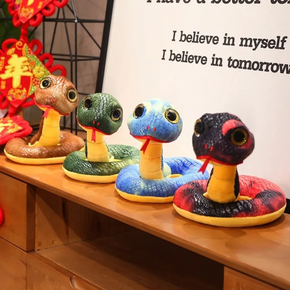 Alta qualidade 20/26cm brinquedo de pelúcia macio olhos grandes cobra mascote brinquedo único presente de ano novo para aniversário natal dia das bruxas ano novo