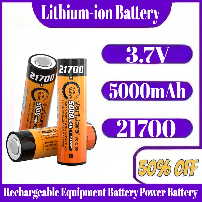 

21700 3.7V 5000mAh Lithium-ion Battery Rechargeable Equipment Battery Power Battery