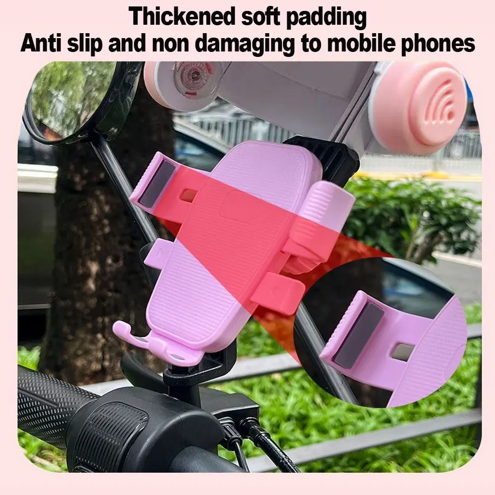 Мотоциклетный держатель для телефона, подставка для мобильного телефона, нескользящий велосипедный кронштейн для телефона, демпфер вибрации для Xiaomi iPhone SAMSUNG