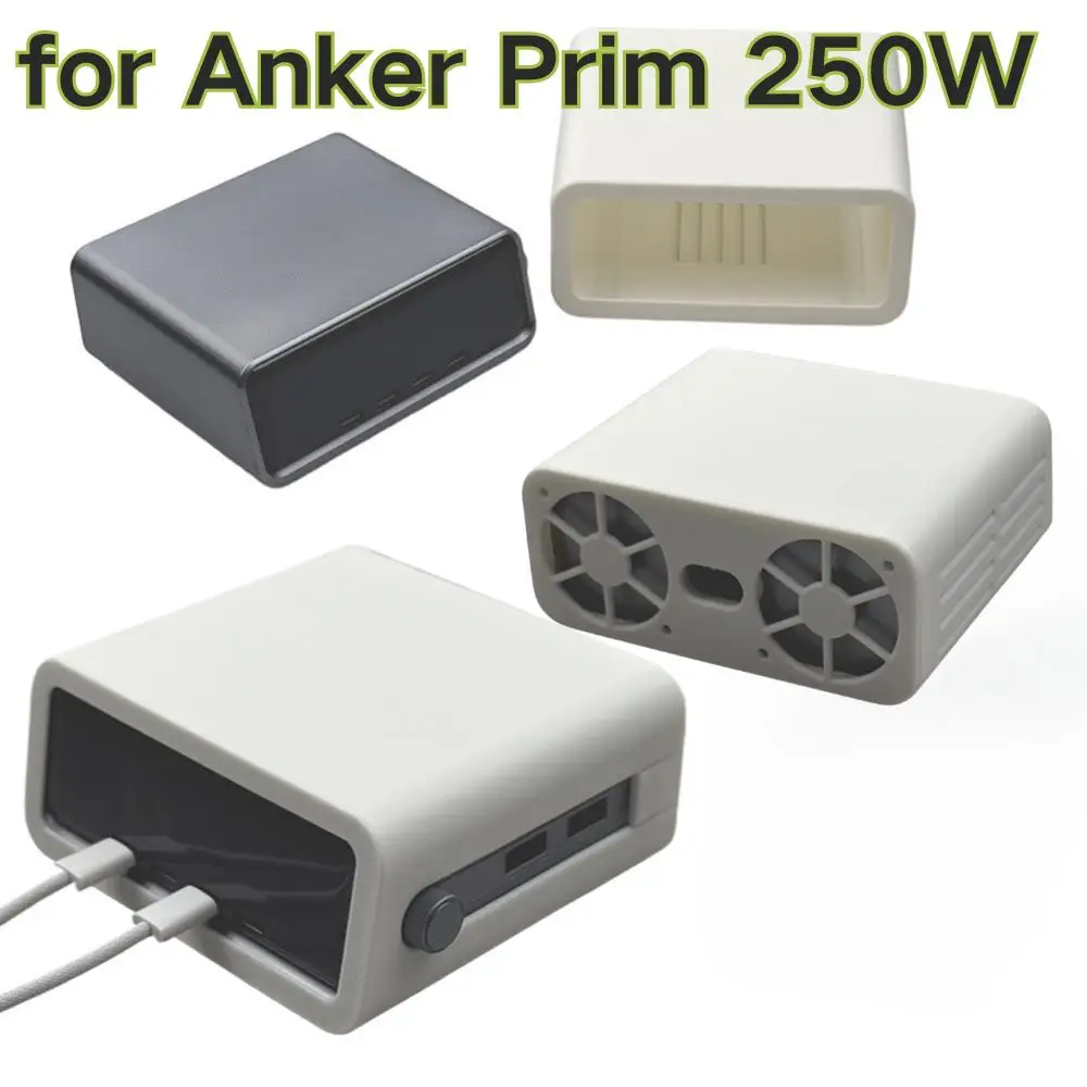 For Anker Prim 250W Desktop Charging Station Protective Case 3D Printing Shockproof Case Battery Protection Accessories