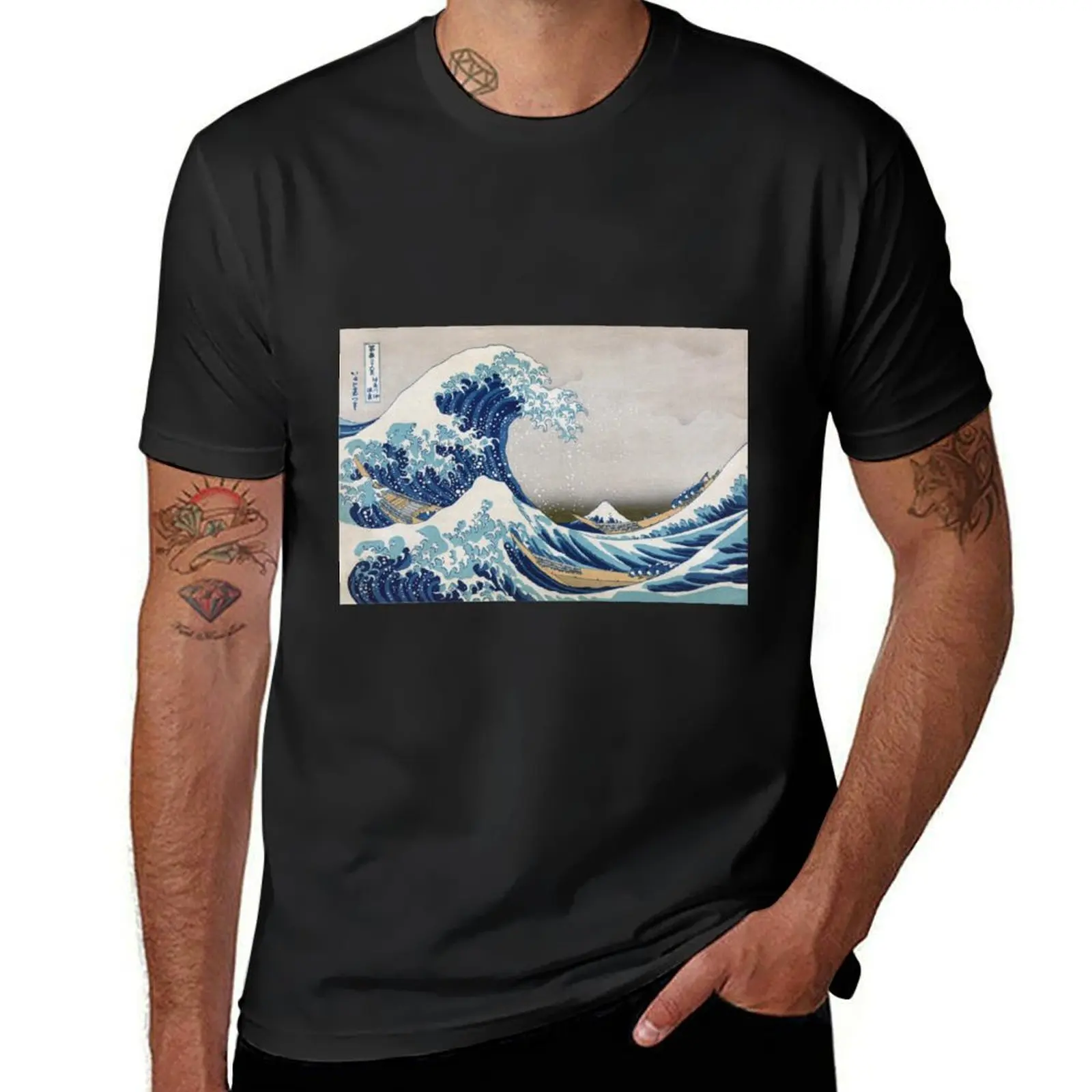 

Under the Wave off Kanagawa - The Great Wave - Katsushika Hokusai T-Shirt kawaii clothes graphics men clothing