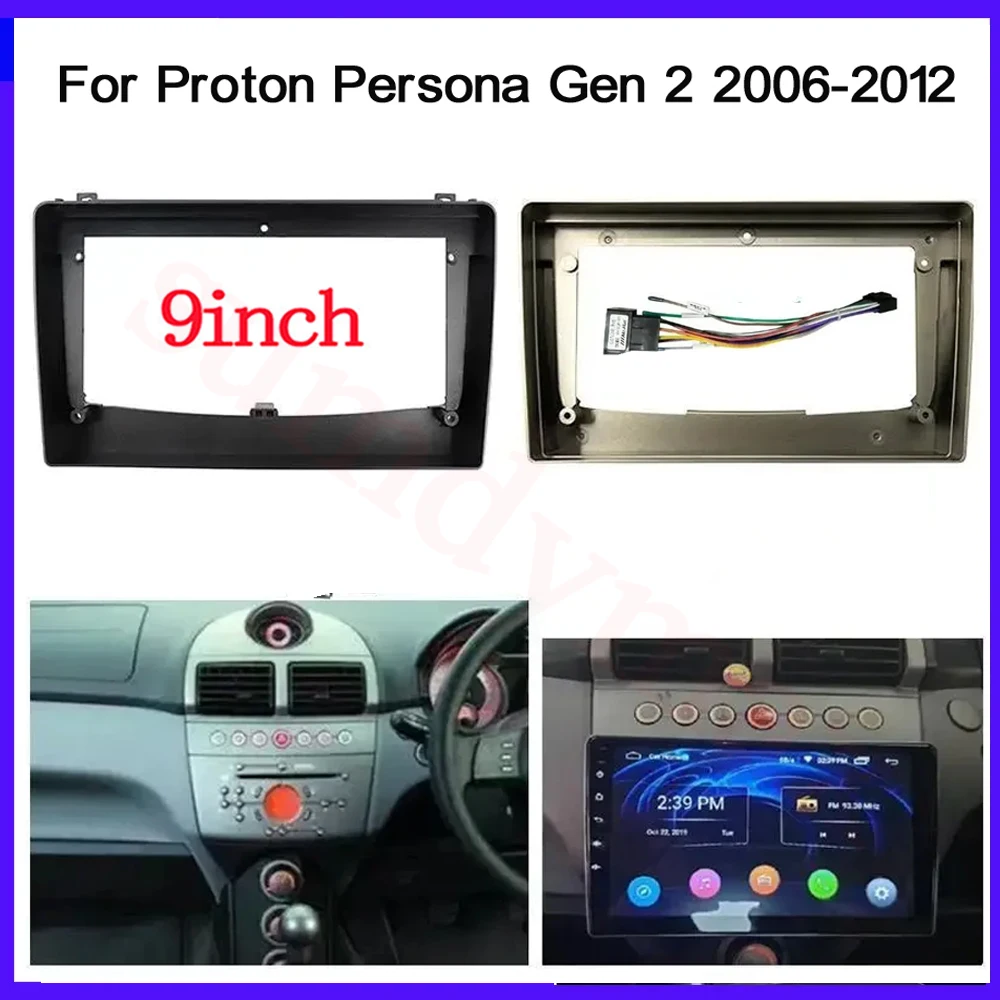 

9inch 2 Din Car Radio Fascia Frame For Proton Persona Gen 2 2006-2012 big screen 2 Din android Car Radio Fascia frame