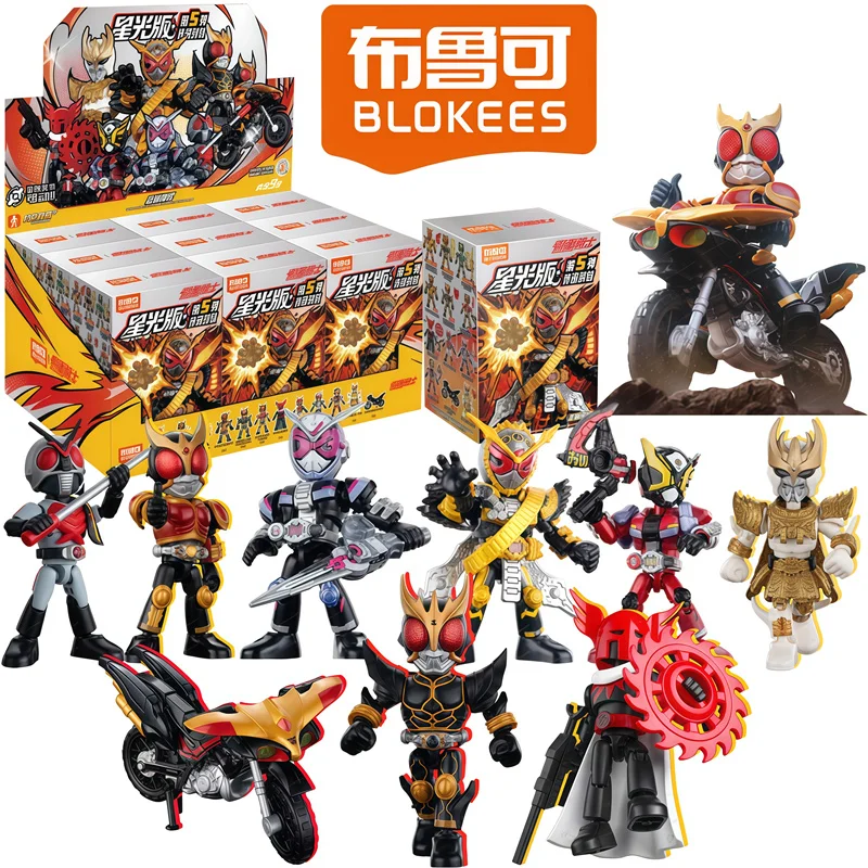 Blokees Kamen Rider Starlight Edition Rider Time Masked Rider Kuuga Kamen Rider Geiz figurine à assembler jouets boîte aveugle cadeaux