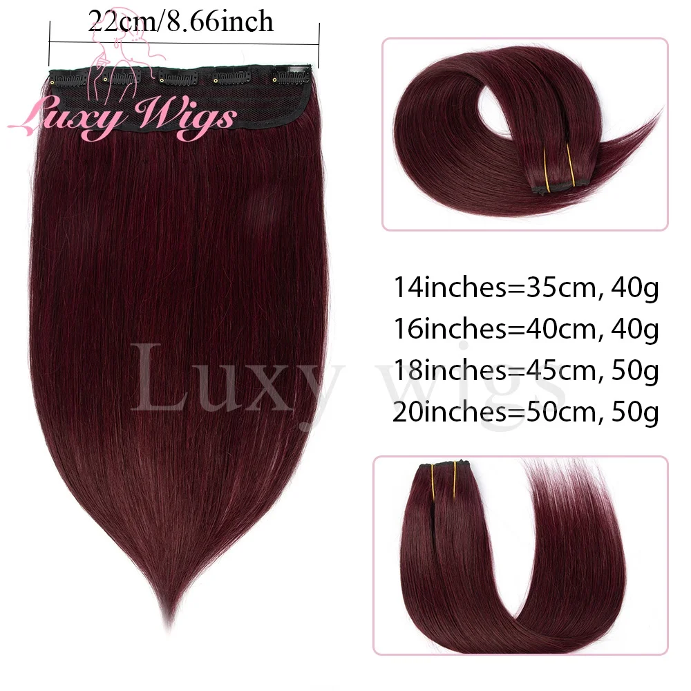 مشبك بورجوندي في قطعة واحدة وصلات شعر بشري بمشبك لحمة شعر بشري في قطعة شعر مستقيمة من الحرير البني الطبيعي للنساء